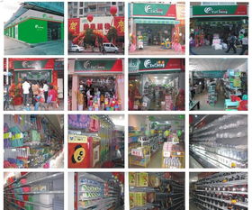 富貴花仿絲臺布 酒店飯桌 婚慶桌布 一次性臺布 日用百貨 批發(fā)價格 廠家 圖片