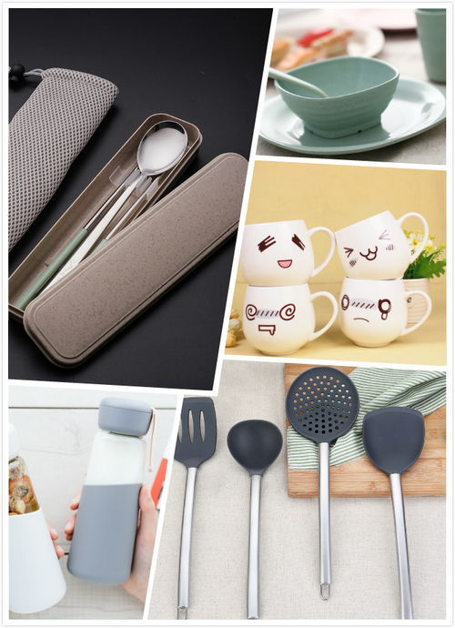 日用百貨哪種比較好 怎么挑選