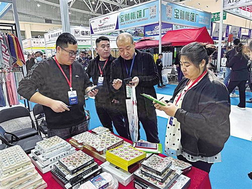 360余家企業(yè)帶來萬種小商品