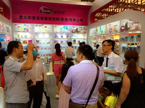 廣東海興控股集團