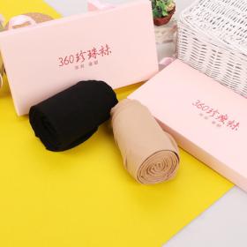 米恒衣服配飾 項目簡介 價格費用 可以加盟嗎