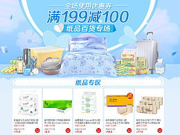 阿愷娛樂(lè)的主頁(yè) zcool