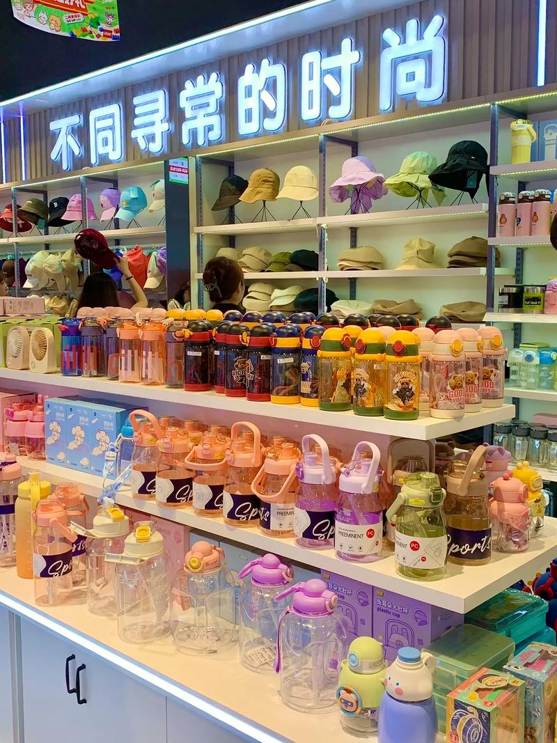 義烏小商品集合店落戶濱江道，醫用帖劑熱銷中